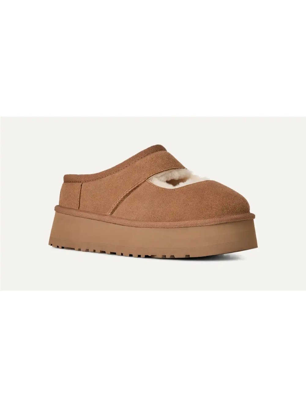UGG Bea Mary Jane New in Box. Size 8